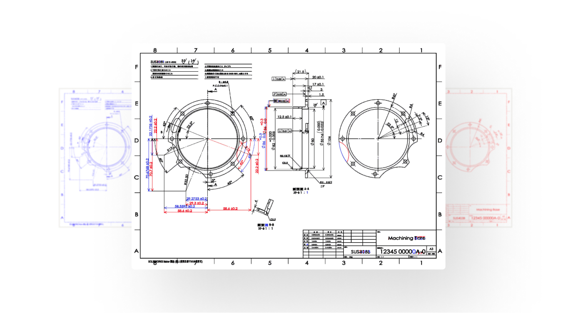 AI類似図面差分表示機能の画面